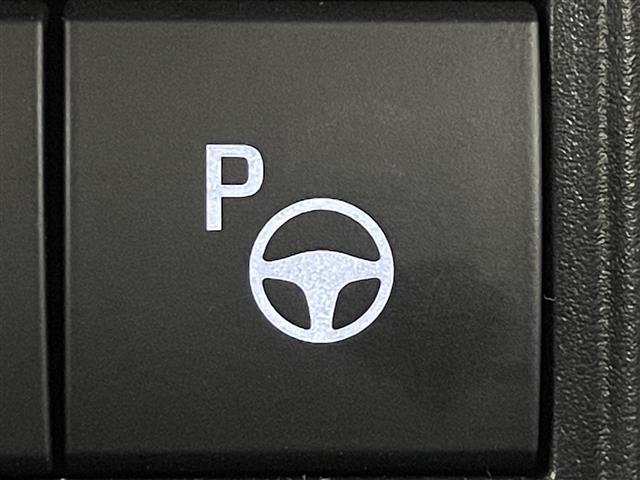 カローラクロス ハイブリッド Z 寒冷地仕様/純正DA/フルセグTV/Miracast/ビルトインETC2.0/全方位カメラ/アドバンスドパーク/レーダークルーズ/トヨタセーフティセンス/シートヒーター/ステアリングヒーター/LED(11枚目)