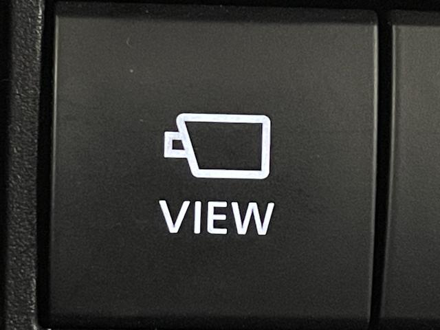 カローラクロス ハイブリッド Z 寒冷地仕様/純正DA/フルセグTV/Miracast/ビルトインETC2.0/全方位カメラ/アドバンスドパーク/レーダークルーズ/トヨタセーフティセンス/シートヒーター/ステアリングヒーター/LED(45枚目)