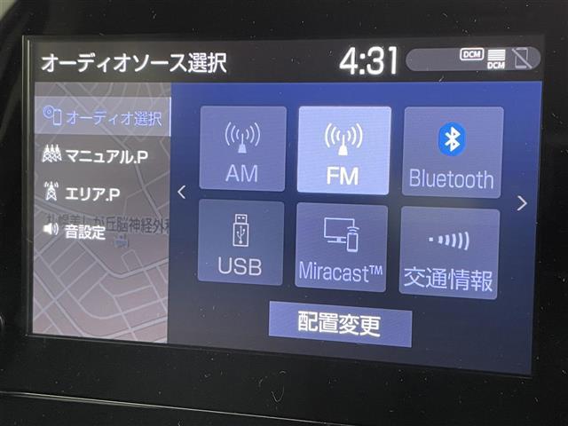 アクア X 寒冷地仕様/純正ディスプレイオーディオ(コネクティッドナビ対応)/Miracast/BT/バックカメラ/ドラレコ前後/ビルトインETC/夏冬タイヤ/PCS/LTA/RSA/先行車発進告知/後退速度抑制(7枚目)