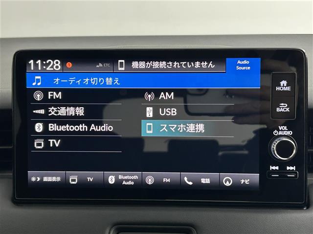 ヴェゼル ｅ：ＨＥＶ　Ｚ　ホンダコネクトディスプレイ／マルチビューカメラ／ＡｐｐｌｅＣａｒＰｌａｙ／ＡｎｄｒｏｉｄＡｕｔｏ／ホンダセンシング／純正ロアスカート／純正ガーニッシュ／ドラレコ／ＥＴＣ／シートヒーター／ハーフレザー（5枚目）