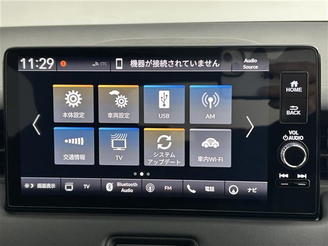 ヴェゼル ｅ：ＨＥＶ　Ｚ　ホンダコネクトディスプレイ／マルチビューカメラ／ＡｐｐｌｅＣａｒＰｌａｙ／ＡｎｄｒｏｉｄＡｕｔｏ／ホンダセンシング／純正ロアスカート／純正ガーニッシュ／ドラレコ／ＥＴＣ／シートヒーター／ハーフレザー（7枚目）