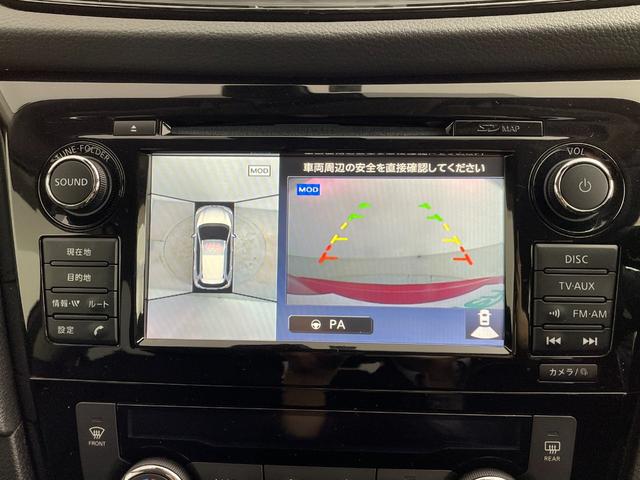 ＳＲ　純正ナビ／フルセグＴＶ／バックカメラ／両側パワースライドドア／パワーバックドア／三眼ＬＥＤヘッドライト／横滑り防止装置／ＥＴＣ／シートヒーター／パワーシート／プッシュスタート／スマートキー(52枚目)