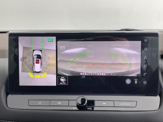 エクストレイル Ｇ　ｅ－４ＯＲＣＥ　衝突被害軽減ブレーキ／レーンキープアシスト／レーダークルーズコントロール／メーカーナビ／アラウンドビューモニター／フルセグＴＶ／Ｂｌｕｅｔｏｏｔｈ／ビルトインＥＴＣ／スマートキー／プッシュスタート（6枚目）