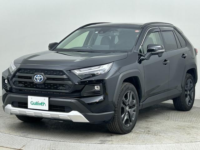 ＲＡＶ４ ハイブリッドアドベンチャー　衝突軽減防止／ドライブレコーダー／純正ナビ／バックカメラ／アダプティブクルーズコントロール／レーンキープアシスト／クリアランスソナー／ＥＴＣ／パワーバックドア／ステアヒーター／オートマチックハイビーム（34枚目）