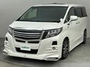 ガリバーの在庫は約4万台!お客様からご満足いただけるよう、バリエーション豊かなお車をご用意しております。