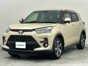 ガリバーの在庫は約4万台!お客様からご満足いただけるよう、バリエーション豊かなお車をご用意しております。