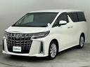 せっかく見つけたお気に入りの1台を遠いからとあきらめてほしくない!遠方でも陸送納車承れます。