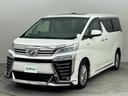 ◆ガリバーグループ全国35,000台※の中から気に入った1台をお選びいただけます。『本当にこのクルマを選んでいいのかな?』という不安もお気軽に店舗スタッフまでご相談下さい!!※2022年7月時点
