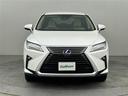 RX450h バージョンL メーカーナビ/純正エンスタ/全方位カメラ/ETC/本革シート/シートヒーター&ベンチレーション/D+N席パワーシート/ヘッドアップディスプレイ/レーダークルーズコントロール/ステアリングヒーター(23枚目)
