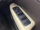 RX450h バージョンL メーカーナビ/純正エンスタ/全方位カメラ/ETC/本革シート/シートヒーター&ベンチレーション/D+N席パワーシート/ヘッドアップディスプレイ/レーダークルーズコントロール/ステアリングヒーター(41枚目)