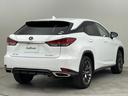 RX300 Fスポーツ 純正ナビ/パノラミックビューモニター/ビルトインETC2.0/ドライブレコーダー/レクサスセーフティシステム/ワイヤレス充電/レザーシート/パワーシート/シートヒーター/シートエアコン/純正AW20(27枚目)
