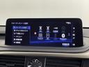 RX300 Fスポーツ 純正ナビ/パノラミックビューモニター/ビルトインETC2.0/ドライブレコーダー/レクサスセーフティシステム/ワイヤレス充電/レザーシート/パワーシート/シートヒーター/シートエアコン/純正AW20(37枚目)