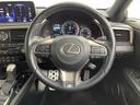 RX300 Fスポーツ 純正ナビ/パノラミックビューモニター/ビルトインETC2.0/ドライブレコーダー/レクサスセーフティシステム/ワイヤレス充電/レザーシート/パワーシート/シートヒーター/シートエアコン/純正AW20(38枚目)