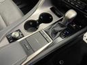 RX300 Fスポーツ 純正ナビ/パノラミックビューモニター/ビルトインETC2.0/ドライブレコーダー/レクサスセーフティシステム/ワイヤレス充電/レザーシート/パワーシート/シートヒーター/シートエアコン/純正AW20(46枚目)