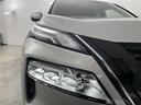 Ｇ　ｅ－４ＯＲＣＥ　ワンオーナー／日産コネクトナビ／ＡｐｐｌｅＣａｒＰｌａｙ／Ｂｌｕｅｔｏｏｔｈ／アラウンドビューモニタ／デジタルインナーミラー／ビルトインＥＴＣ２．０／ワイヤレス充電／ＨＵＤ／レザーシート／シートヒータ（37枚目）