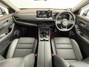 Ｇ　ｅ－４ＯＲＣＥ　ワンオーナー／日産コネクトナビ／ＡｐｐｌｅＣａｒＰｌａｙ／Ｂｌｕｅｔｏｏｔｈ／アラウンドビューモニタ／デジタルインナーミラー／ビルトインＥＴＣ２．０／ワイヤレス充電／ＨＵＤ／レザーシート／シートヒータ（42枚目）
