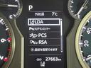 ＴＸ　Ｌパッケージ　ＴＲＤエアロ／ムーンルーフ／ＫＥＮＷＯＯＤフローディングナビ／バックカメラ／トヨタセーフティセンス／ベージュレザー／パワーシート／シートヒーター／エアシート／バグガード／リアラダー／純正ＡＷ／ＬＥＤ（56枚目）