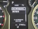 ＴＸ　Ｌパッケージ　ＴＲＤエアロ／ムーンルーフ／ＫＥＮＷＯＯＤフローディングナビ／バックカメラ／トヨタセーフティセンス／ベージュレザー／パワーシート／シートヒーター／エアシート／バグガード／リアラダー／純正ＡＷ／ＬＥＤ（59枚目）