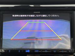 全国納車も可能です！全国展開のガリバーネットワークで、北海道から沖縄までどこでもご納車可能※です！詳細はお気軽にお問い合わせください！※車両運搬費がかかります。 7