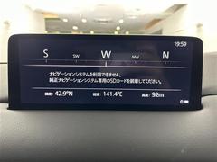 全国納車も可能です！全国展開のガリバーネットワークで、北海道から沖縄までどこでもご納車可能※です！詳細はお気軽にお問い合わせください！※車両運搬費がかかります。 7