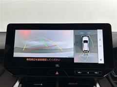 全国納車も可能です！全国展開のガリバーネットワークで、北海道から沖縄までどこでもご納車可能※です！詳細はお気軽にお問い合わせください！※車両運搬費がかかります。 7