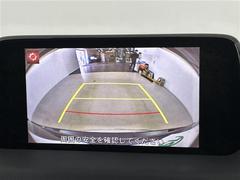 全国納車も可能です！全国展開のガリバーネットワークで、北海道から沖縄までどこでもご納車可能※です！詳細はお気軽にお問い合わせください！※車両運搬費がかかります。 7