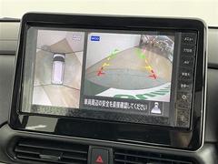 ڡ̥顡۾夫鸫褦֤ǽǤ¿ƽ֤ǽǤ 7