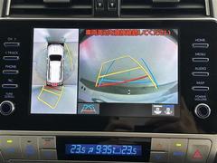 ڡ̥顡۾夫鸫褦֤ǽǤ¿ƽ֤ǽǤ 7