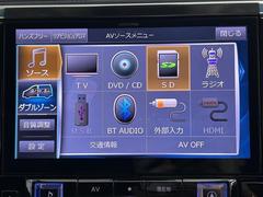 ڡǥץ쥤ۥǥץ쥤ܼ֡ΥޡȥեϢưƥץ䲻ڤ̾ǳڤळȤǤޤ 6