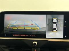 ڡ̥顡۾夫鸫褦֤ǽǤ¿ƽ֤ǽǤ 5