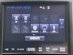 С롼פǤϼץ᡼׼ּ򤪼갷Ƥޤ󣴣Źޤκ߸ˤ椫餪ͤ˥ԥåΰƤޤ 4