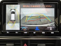 ڡ̥顡۾夫鸫褦֤ǽǤ¿ƽ֤ǽǤ 6