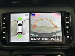 �ڡ������̥���顡�۾夫�鸫���������褦����֤���ǽ�Ǥ����¿����ƽ�����֤��ǽ�Ǥ��� 5