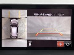 ڡ̥顡۾夫鸫褦֤ǽǤ¿ƽ֤ǽǤ 6