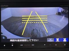 修復歴※などしっかり表記で安心をご提供！※当社基準による調査の結果、修復歴車と判断された車両は一部店舗を除き、販売を行なっておりません。万一、納車時に修復歴があった場合にはご契約の解除等に応じます。 5