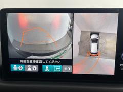 【　全方位カメラ　】上から見下ろしたように駐車が可能です。安心して縦列駐車も可能です♪ 6