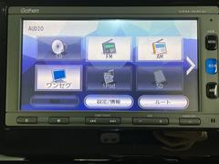 【　オーディオ　】車内で音楽がお楽しみいただけます♪ 6