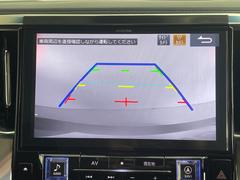 【　バックカメラ　】便利なバックカメラ装備で安全確認を頂けます。駐車が苦手な方にもオススメな便利機能です♪ 7