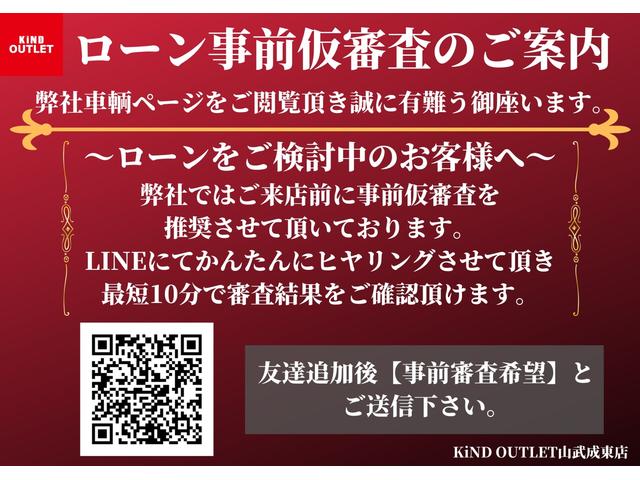 G 禁煙 CD Bカメラ キーレス バイザー PVガラス エアコン ベンチシート 走行1.8万km 修復なし 整備保証付(4枚目)