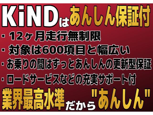 カスタム X ナビ 14AW HID オートAC バイザー PVガラス ベンチシート 修復なし タイミングチェーン 整備保証付(4枚目)
