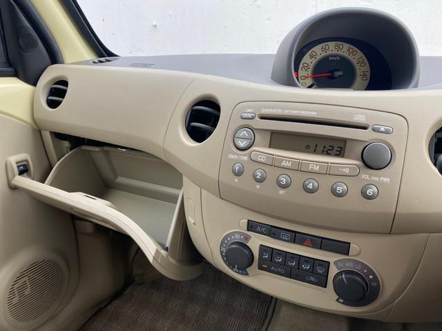 X CD キーレス バイザー PVガラス オートAC バイザー PVガラス 電格ミラー スペアキー 記録簿 イモビライザー タイミングチェーン 整備保証付(29枚目)
