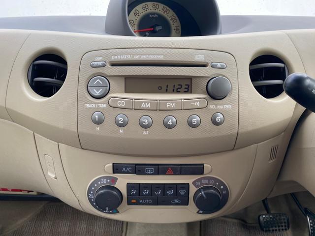 X CD キーレス バイザー PVガラス オートAC バイザー PVガラス 電格ミラー スペアキー 記録簿 イモビライザー タイミングチェーン 整備保証付(30枚目)