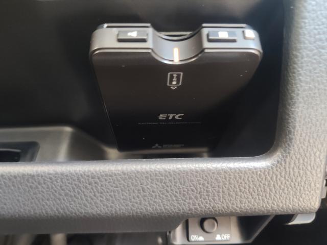 ハイウェイスター X Gパッケージ ナビ地デジ iストップ Bカメラ アラウンドビュー 両パワスラ スマートキー Bluetooth 衝突軽減 15AW ETC LEDヘッドライト 横滑り防止 イモビライザー 整備保証付(47枚目)
