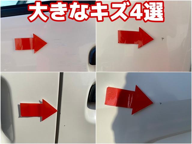 スペシャル 両側スライドドア ETC バイザー PVガラス フルフラット イモビライザー タイミングチェーン 整備保証付(6枚目)