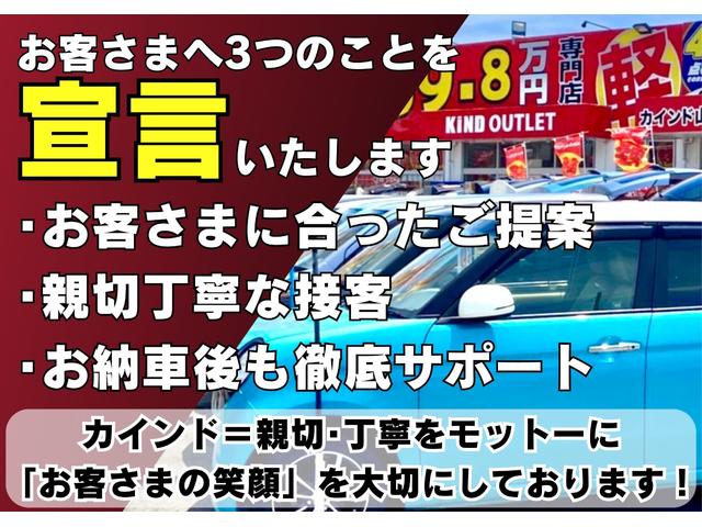 カスタム　Ｘ　純正メモリーナビ　Ｂｌｕｅｔｏｏｔｈ　スマートキー　１４ＡＷ　ＨＩＤヘッドライト　オートＡＣ　ベンチシート　ウインカーミラー　バイザー　ＰＶガラス　ＡＢＳ　イモビライザー　整備保証付(2枚目)