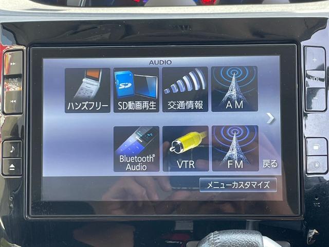 タント カスタムＲＳ　ＳＡ　ターボ　ナビＴＶ　Ｂｌｕｅｔｏｏｔｈ　衝突防止　Ｂカメラ　両パワスラ　ｉストップ　スマートキー　プッシュスタート　１５ＡＷ　ＨＩＤヘッド　オートＡＣ　ウインカーミラー　ＡＢＳ　イモビライザー整備保証付（26枚目）