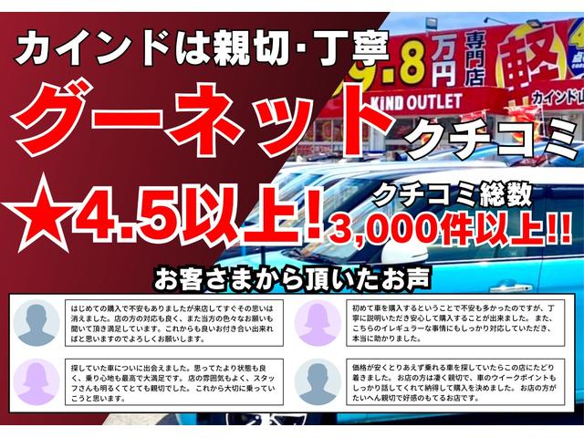 Ｎ－ＯＮＥ プレミアム　修復歴なし　純正ナビ　バックカメラ　アイドリングストップ　スマートキー　プッシュスタート　ＥＴＣ　ＨＩＤヘッドライト　オートエアコン　ドアバイザー　プライバシーガラス　ベンチシート　整備保証付（2枚目）