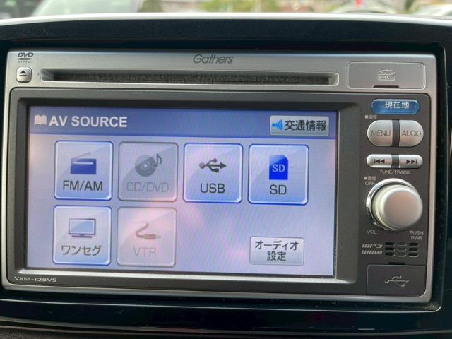 Ｎ－ＯＮＥ プレミアム　修復歴なし　純正ナビ　バックカメラ　アイドリングストップ　スマートキー　プッシュスタート　ＥＴＣ　ＨＩＤヘッドライト　オートエアコン　ドアバイザー　プライバシーガラス　ベンチシート　整備保証付（25枚目）