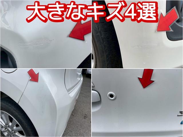 デイズ ハイウェイスター　Ｘ　修復歴なし　純正ナビ　フルセグ　全周囲カメラ　バックカメラ　アイドリングストップ　スマートキー　プッシュスタート　ＨＩＤヘッドライト　オートエアコン　ドアバイザー　プライバシーガラス　整備保証付（6枚目）