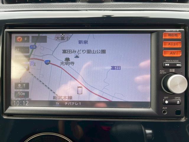 デイズ ハイウェイスター　Ｘ　修復歴なし　純正ナビ　フルセグ　全周囲カメラ　バックカメラ　アイドリングストップ　スマートキー　プッシュスタート　ＨＩＤヘッドライト　オートエアコン　ドアバイザー　プライバシーガラス　整備保証付（24枚目）